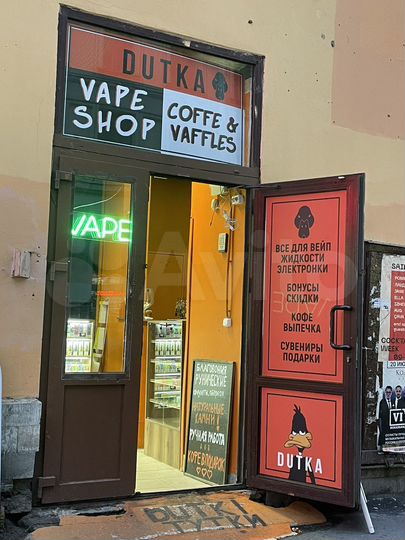 Торговая площадь, 8 м² под скупку, ремонт