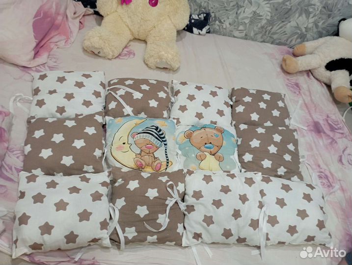 Бортики в детскую кроватку бу