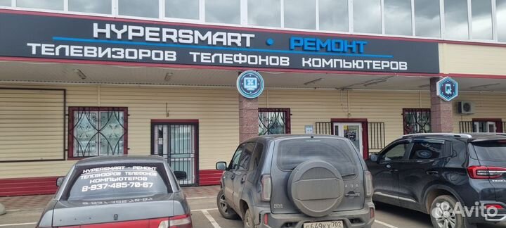 Ремонт принтеров