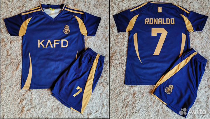 Футбольная форма Роналду
