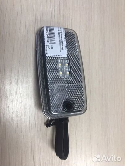 Фонарь габаритный прицепа FT-019 B белый LED fris