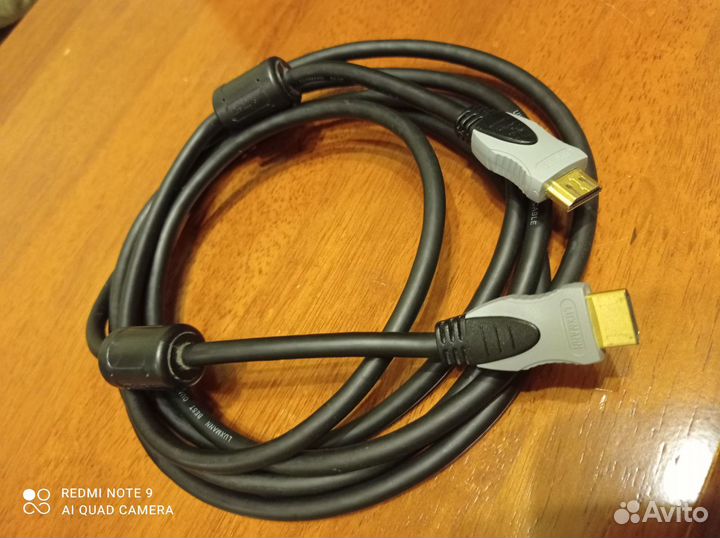 Кабели Neotech, Luxman, Atlas Hyper, AudioQuest