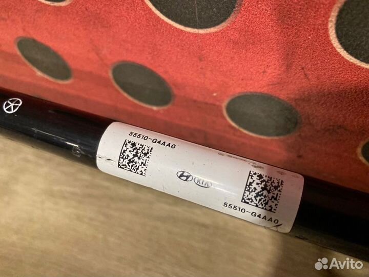 Стабилизатор подвески (поперечной устойчивости)