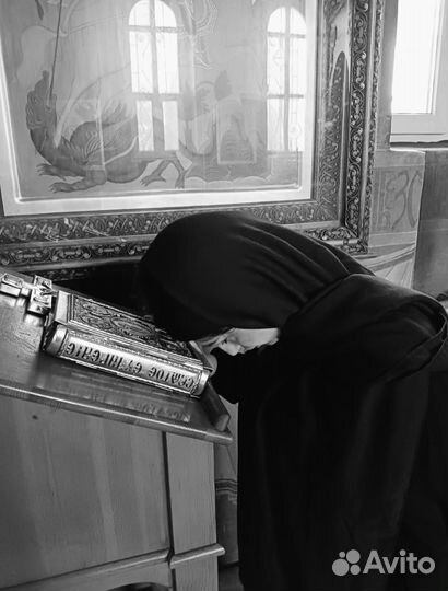 Ясновидящая Надежда специалист магии и эзотерики