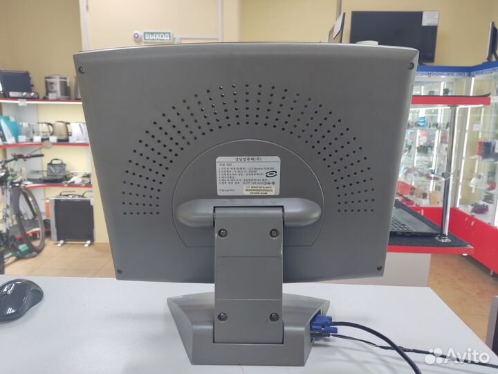 Монитор - ProMedia SLM 503 (эшп)