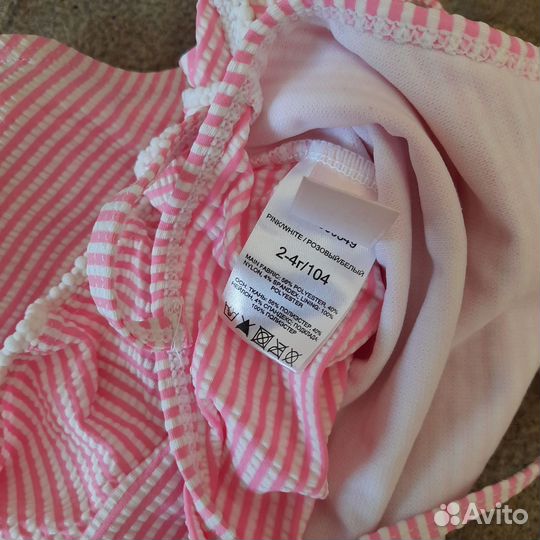 Купальник на девочку 104