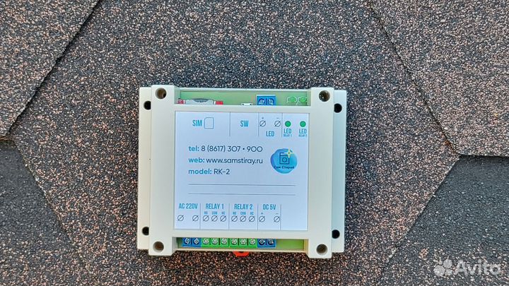 Платная стиральная машина Сам Стирай ландромат