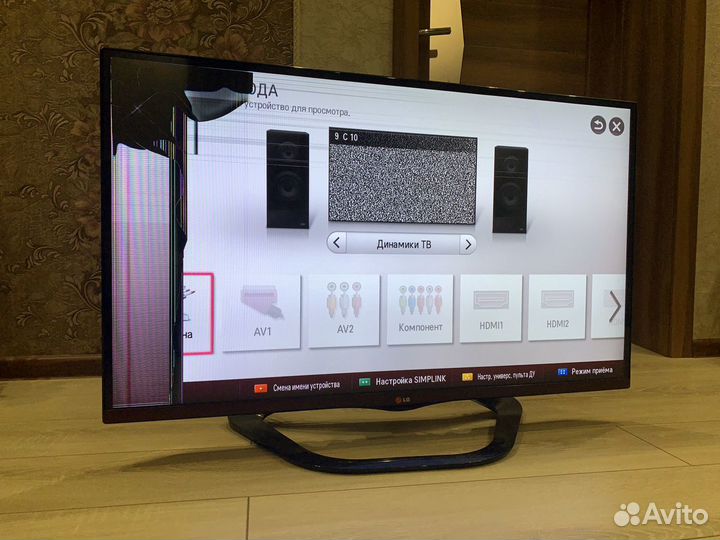 Телевизор на запчасти