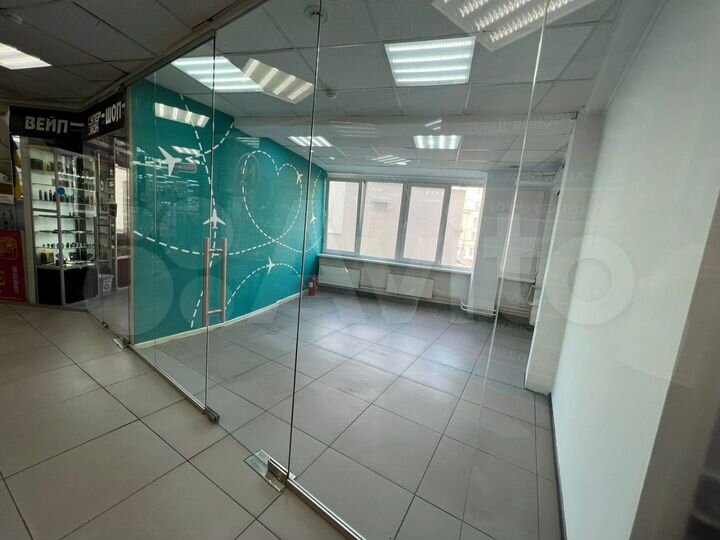 Торговое помещение