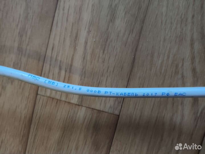 Металлоискатель подводный портативный Pirat vibro