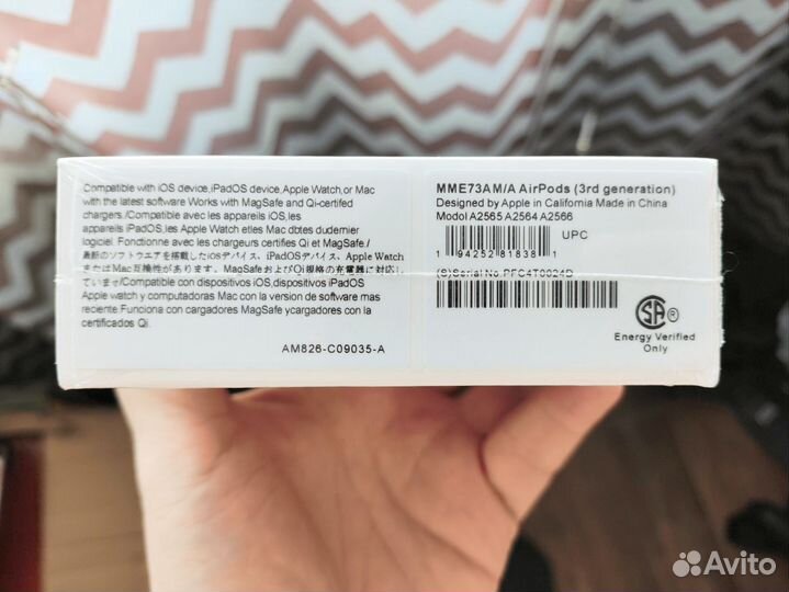 Комплект AirPods 3 + чехол+ блок зарядки