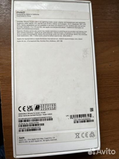 iPhone 13 512g