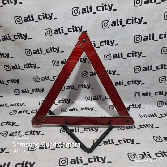 Знак стоп дорожный