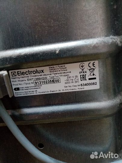 Вся электроника стиральной машинки Electrolux