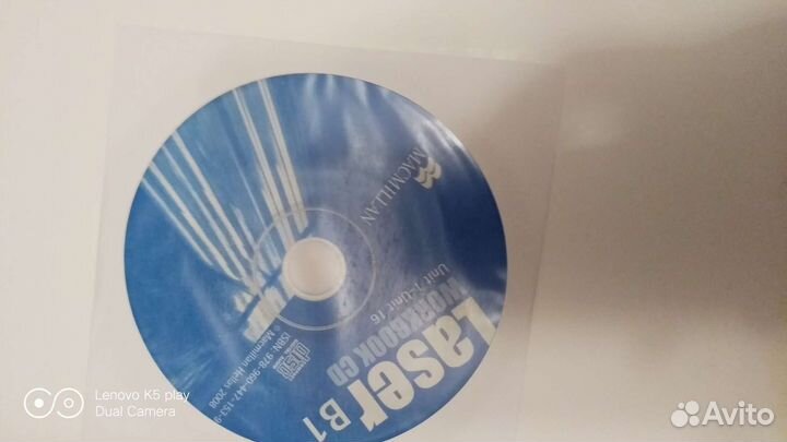 Рабочая тетрадь к учебнику Laser B1