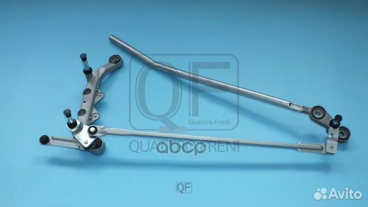 Трапеция стеклоочистителя без мотора fr qf01n00