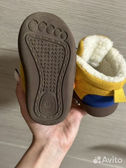 Ботинки зимние детские