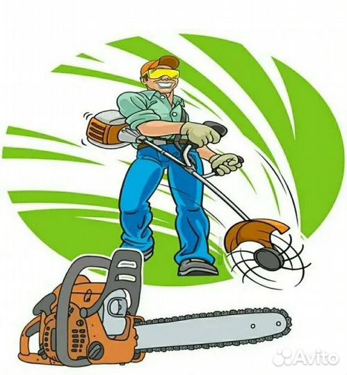 Покос любой травы