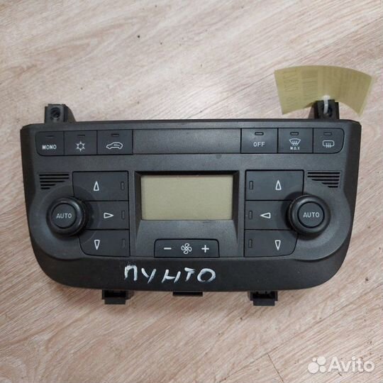 Блок управления климат-контролем Fiat Punto