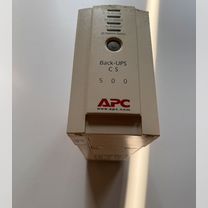 Apc back ups cs 500