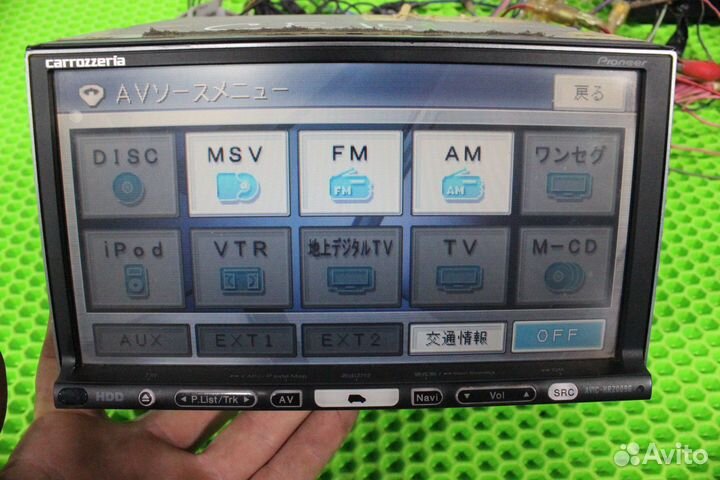 Магнитола Carrozzeria 2Din avic HRZ0096