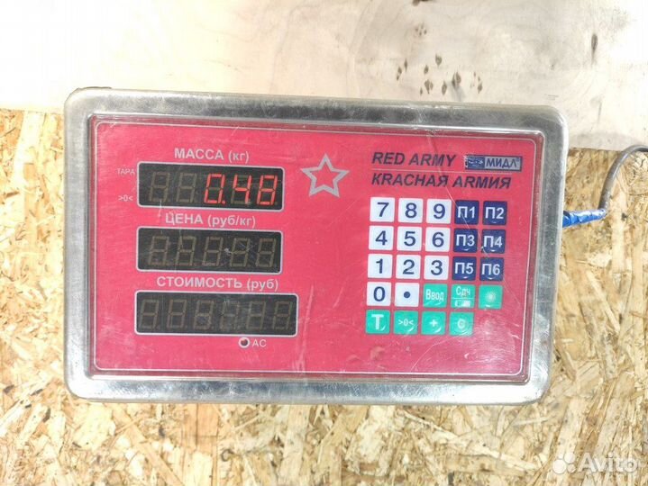 Трос кпп Ford Transit 2000-2006