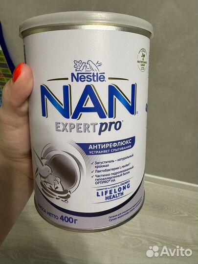 Nan антирефлюкс