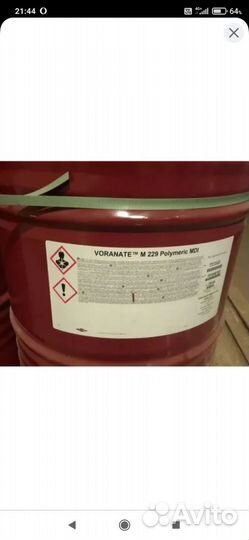 Компоненты для ппу(полиизоцианат,полиол)