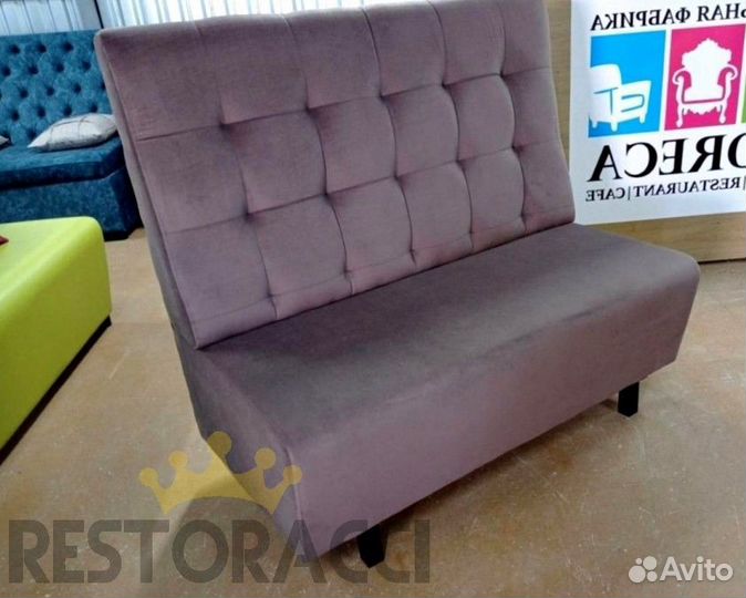 Диван опт розница