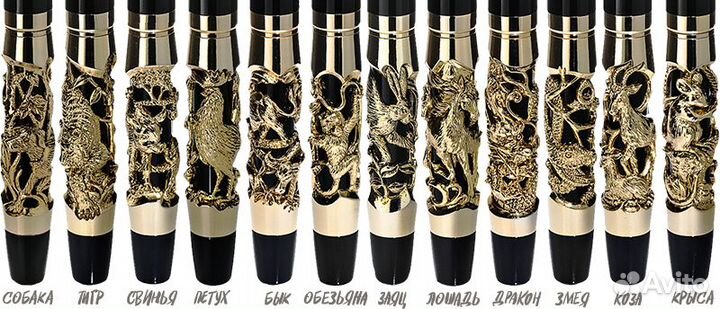 Ручка Дракон в подарочной коробке