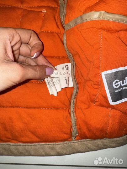 Куртка gulliver 98