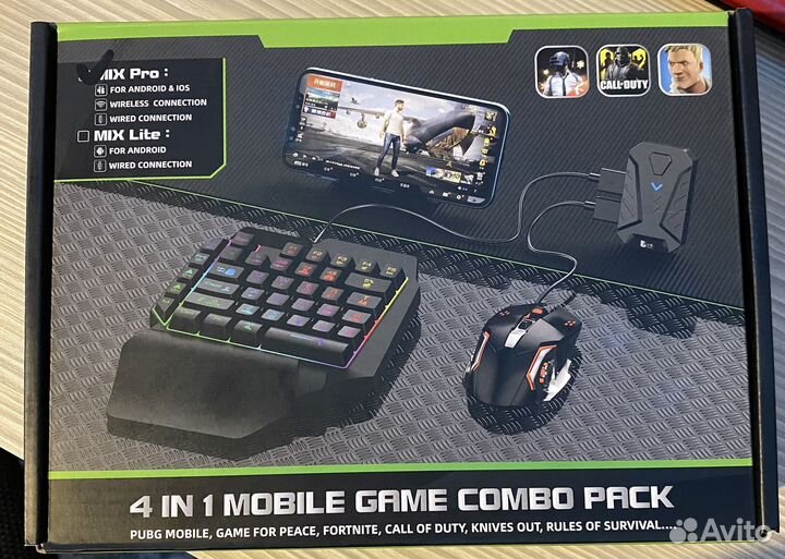 Игровой набор 4 в 1 для телефона