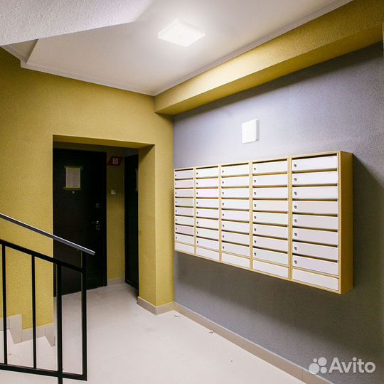 Светильник с ик-датчиком AL3023 20W 6500K 41803