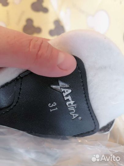 Коньки детские