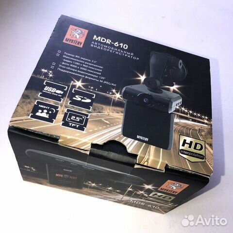 Автомобильный видеорегистратор Mystery MDR-610