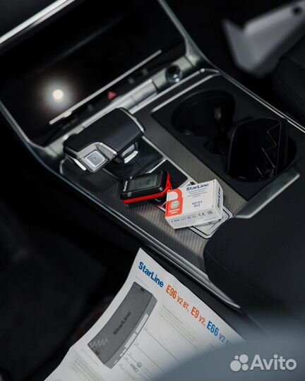 Сигнализация starline