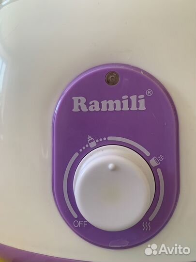 Нагреватель для бутылочек