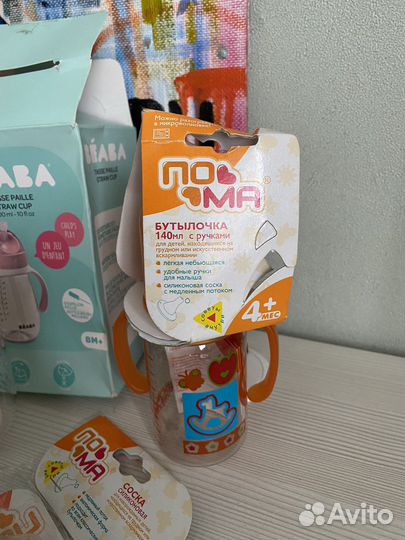 Погремушка соска пустышка бутылочка