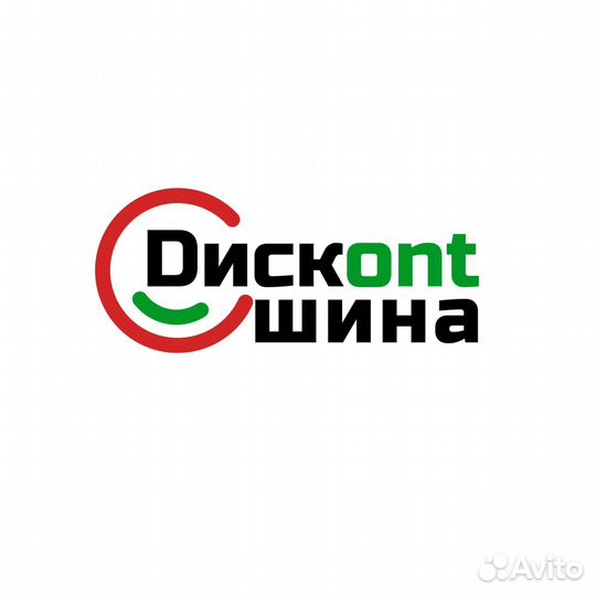 iLink SnowGripper I 235/50 R18 97V