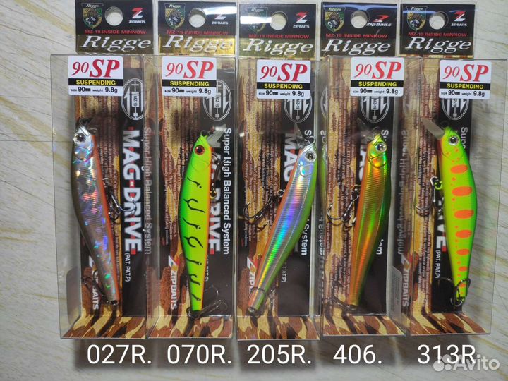 Воблеры Zipbaits Rigge 90SP, 90F