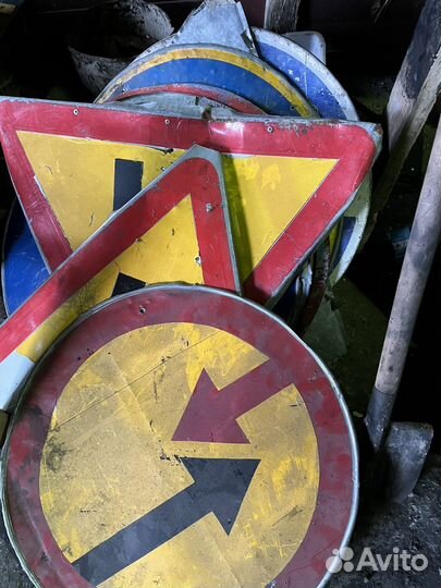 Знаки дорожные