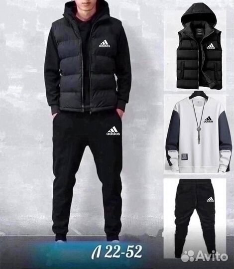 Мужской спортивный костюм тройка adidas