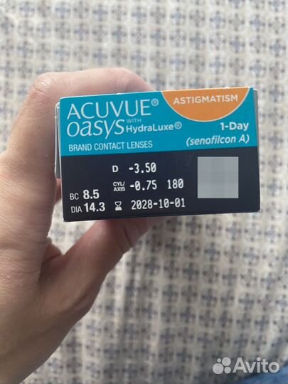 Линзы acuvue oasys -3.5