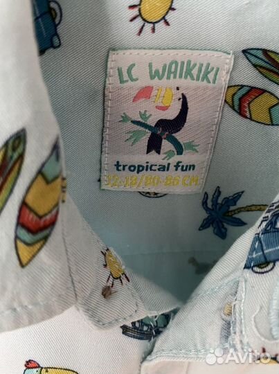 Рубашка на мальчика