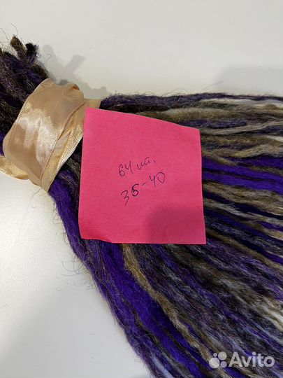 Канекалон для дред. Удлинение