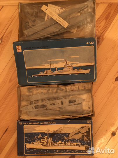 Продам модели кораблей