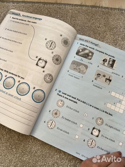 Academy stars 2 учетник и тетрадь