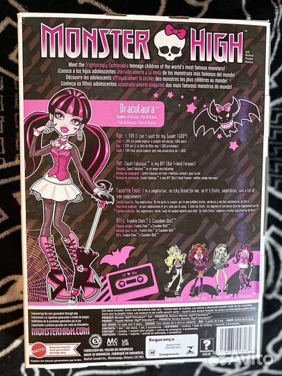 Кукла Monster High Дракулаура базовая в коробке