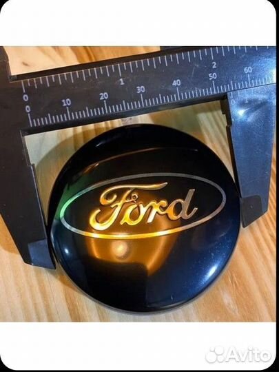Колпачки заглушки ford (набор)