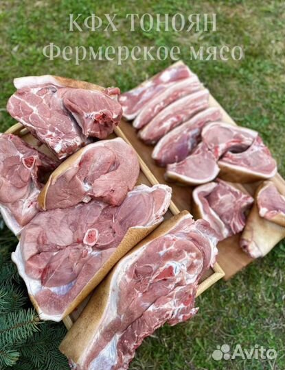 Мясо Свинина Мясной набор